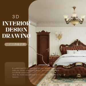 Interior Design Blueprint H138