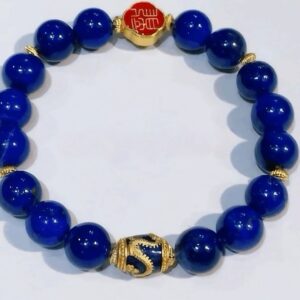 Blue Dragon Lapis Lazuli Bracelet D148