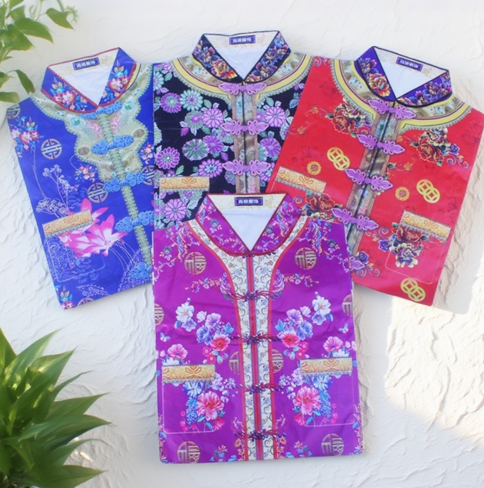 Female Outfit (Traditional Paper Craft) D139