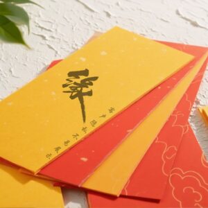 Master Calligraphy Blessing – Special Themes (Protection / Harmony / Renewal) D17