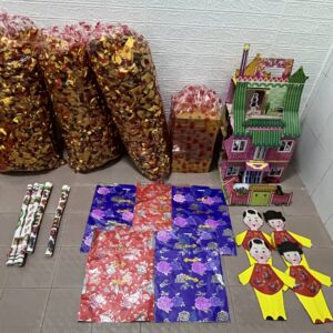 Single Remembrance Set — Premium D132